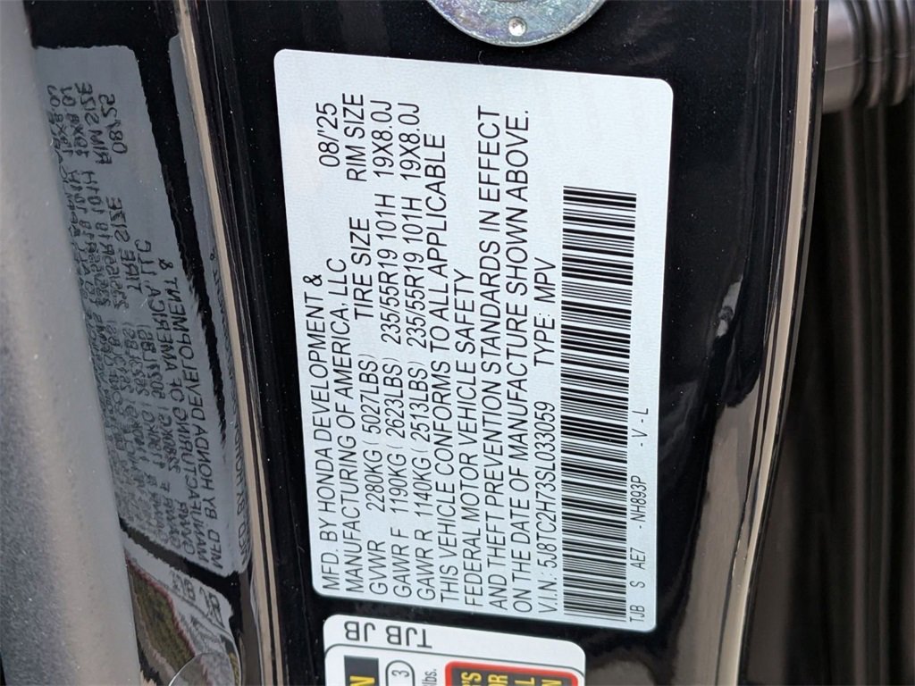 New 2025 Acura RDX SH-AWD w/ Advance Package image 35