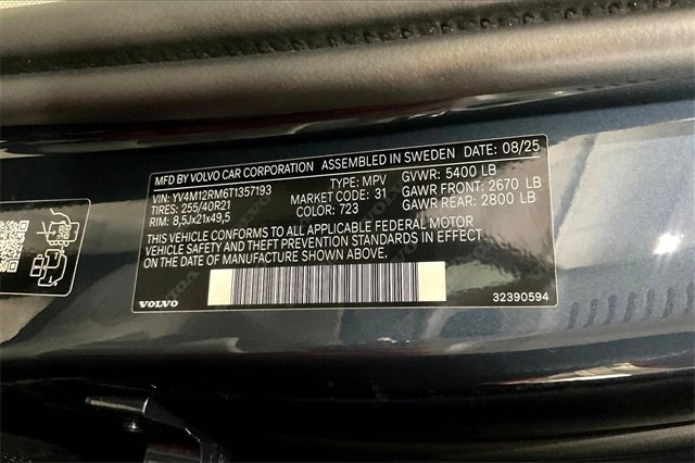 New 2026 Volvo XC60 B5 Ultra w/ Protection Package Premier image 8