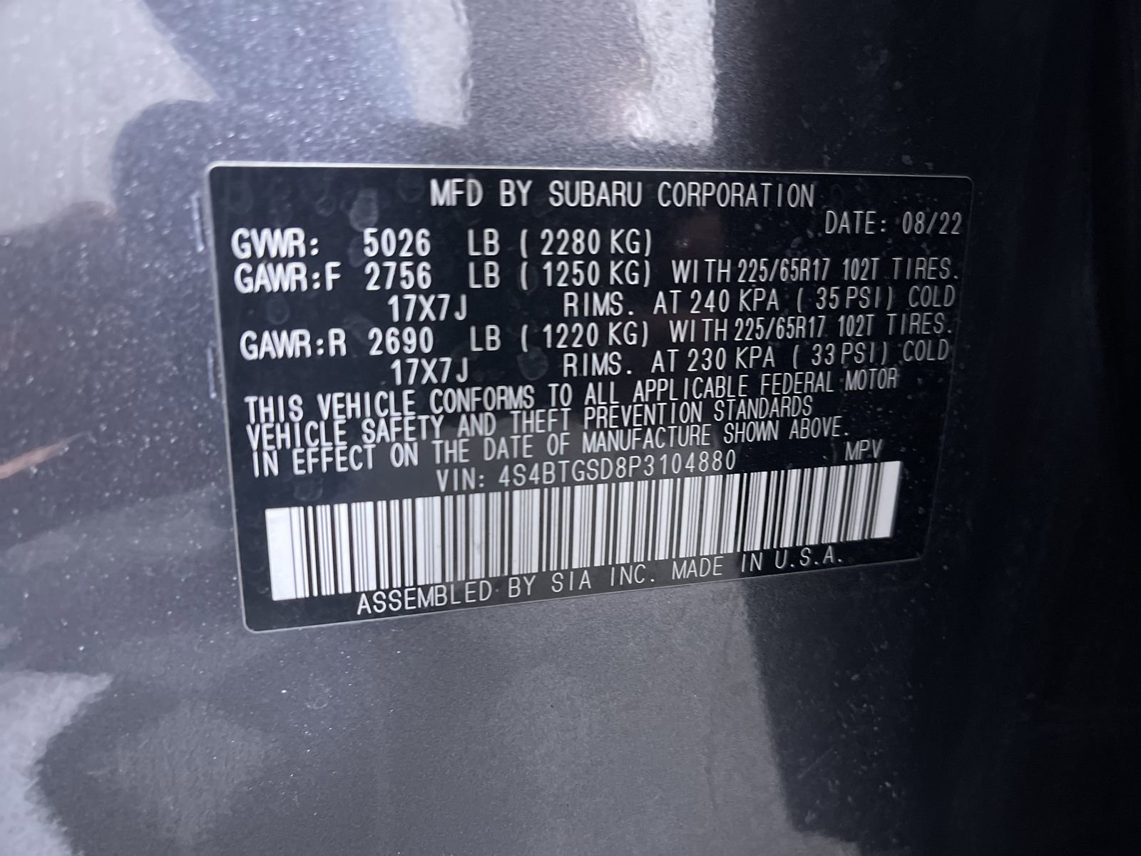 Used 2023 Subaru Outback Wilderness image 12