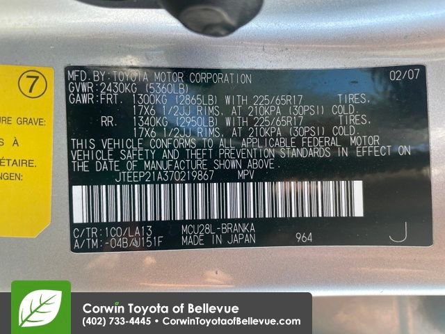 Used 2007 Toyota Highlander Limited image 30