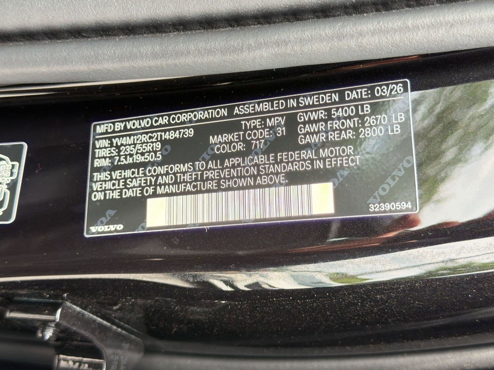 New 2026 Volvo XC60 B5 Plus w/ Protection Package AWD/4WD image 19