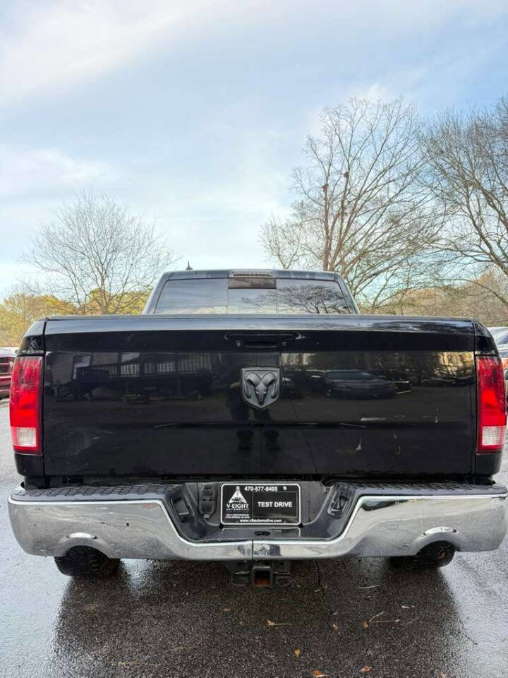 Used 2014 RAM 1500 Outdoorsman image 5