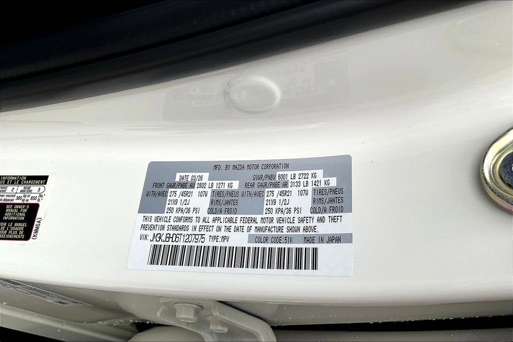 New 2026 MAZDA CX-70 3.3 Turbo w/ Preferred Package AWD/4WD image 9