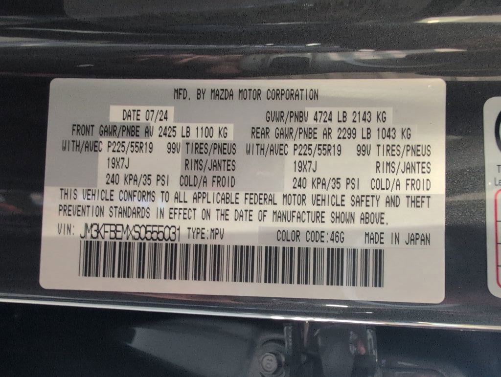 Used 2025 MAZDA CX-5 AWD 2.5 S w/ Premium Plus Pkg image 31