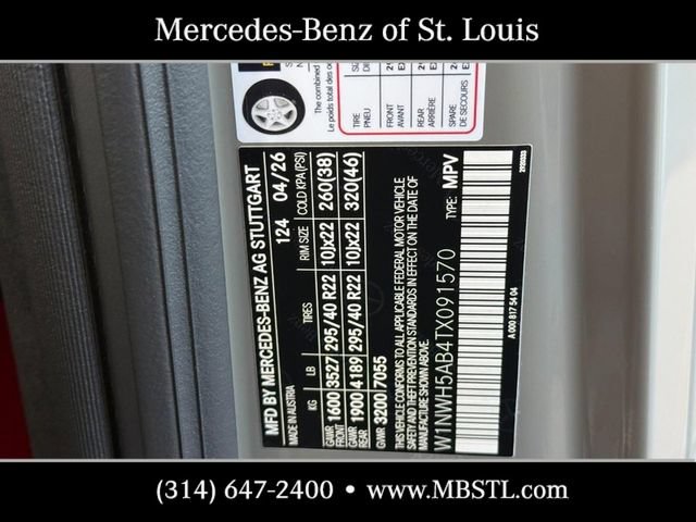 New 2026 Mercedes-Benz G 63 AMG 4MATIC image 21