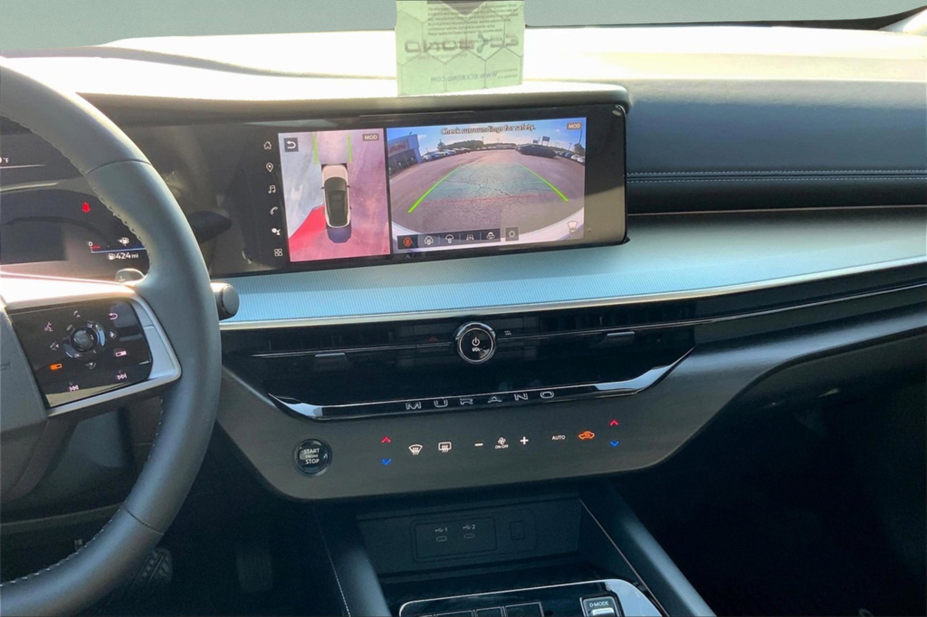 New 2025 Nissan Murano SL image 8