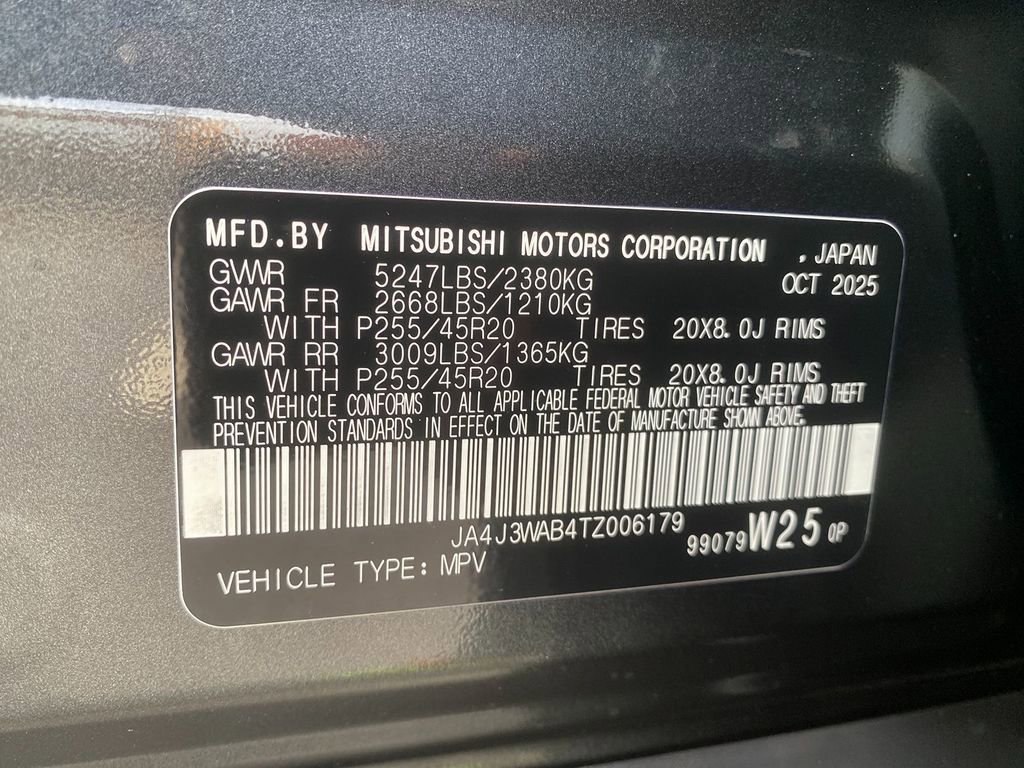 New 2026 Mitsubishi Outlander SEL FWD image 34