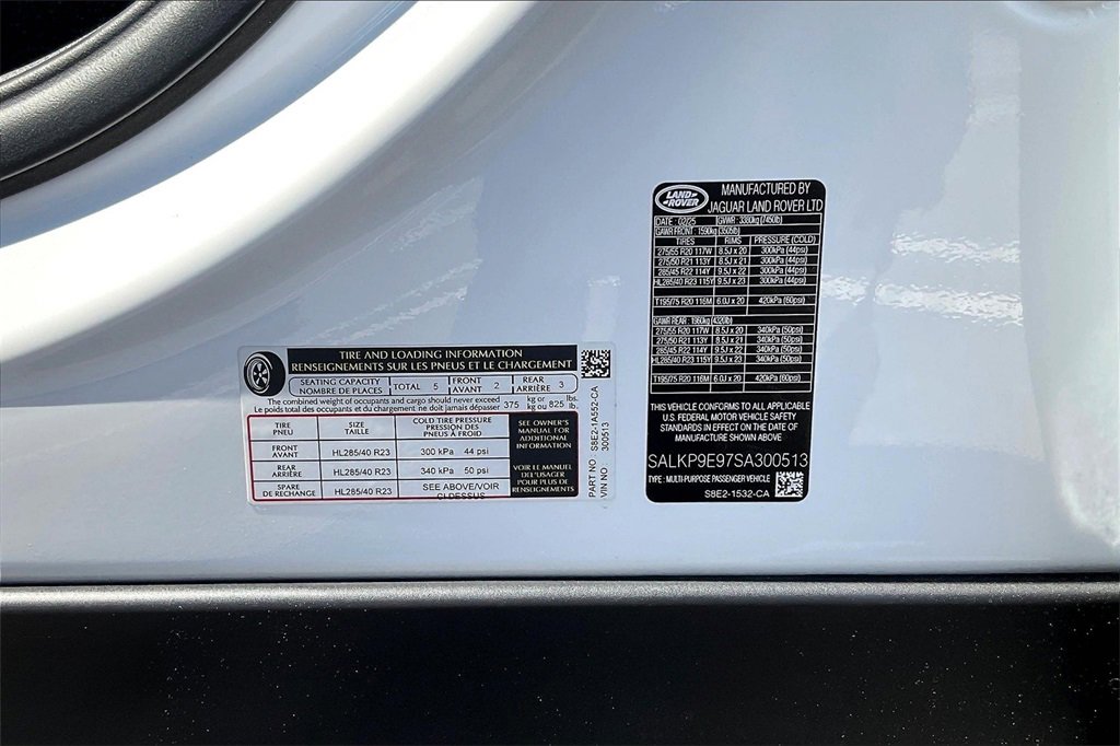 New 2025 Land Rover Range Rover SE image 8