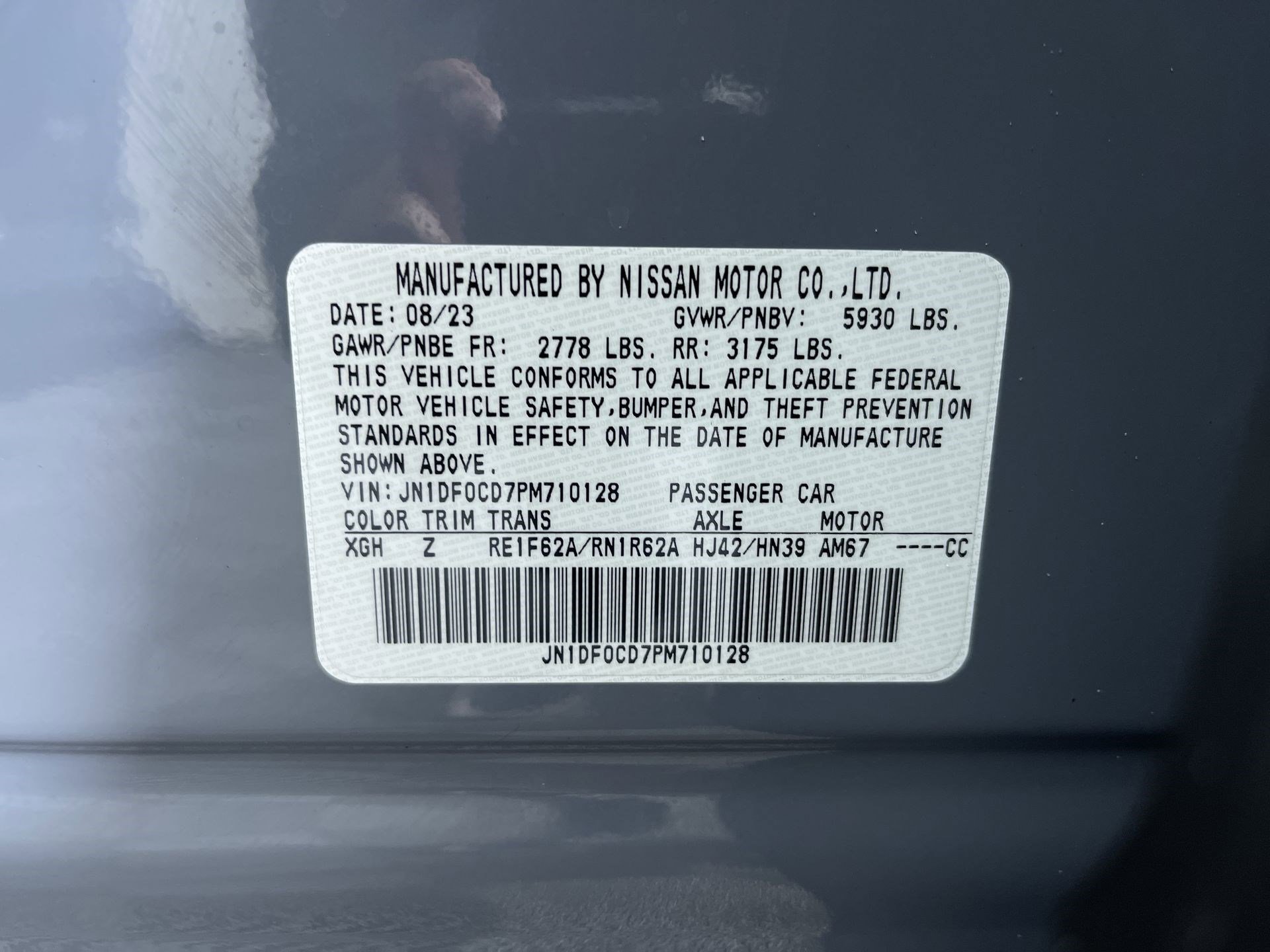 Certified 2023 Nissan Ariya image 12