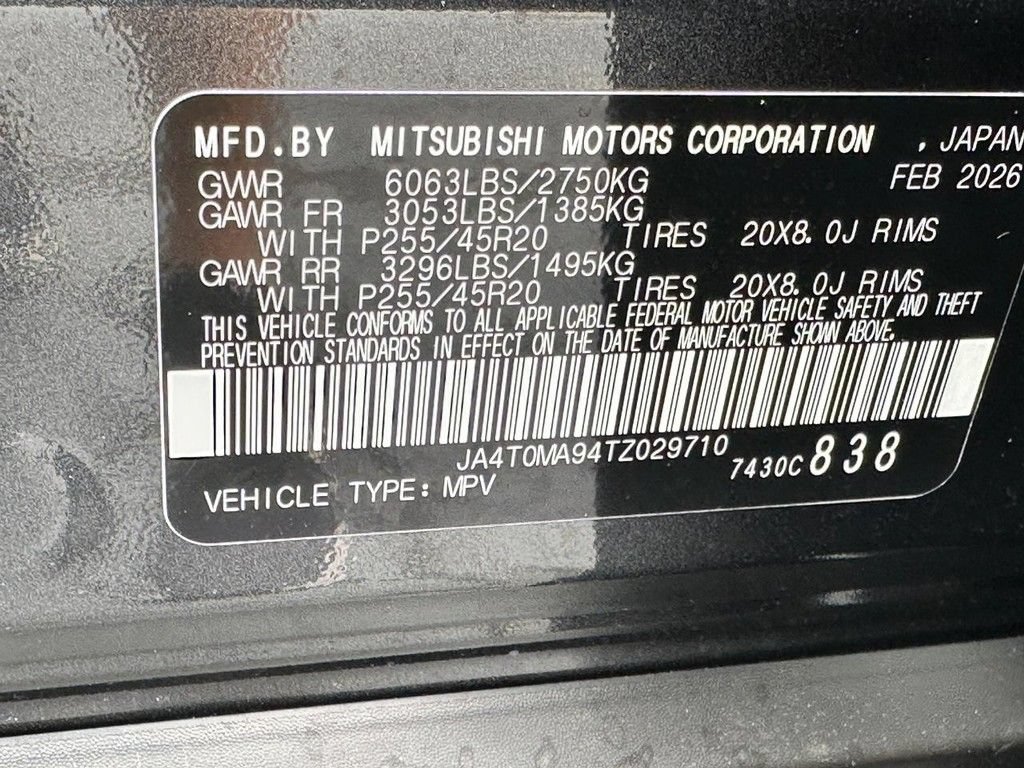 Used 2026 Nissan Rogue Platinum AWD/4WD image 17