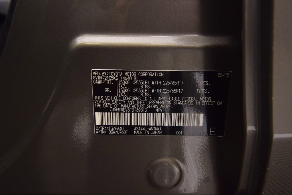 Used 2015 Toyota RAV4 XLE image 26