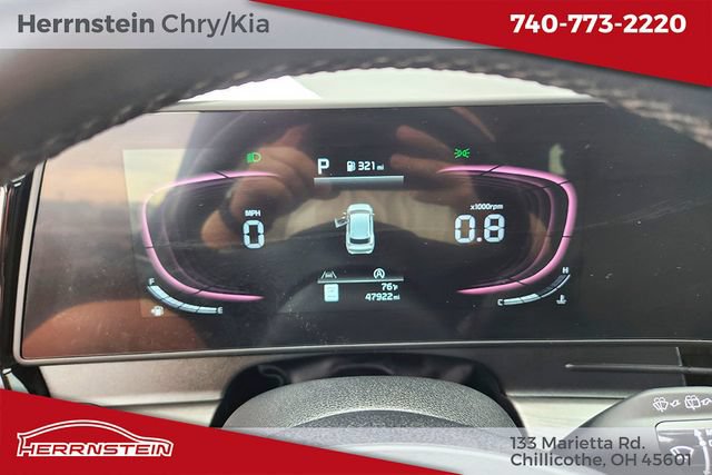 Used 2023 Kia Sportage X-Line w/ X-Line Premium Package AWD/4WD image 17