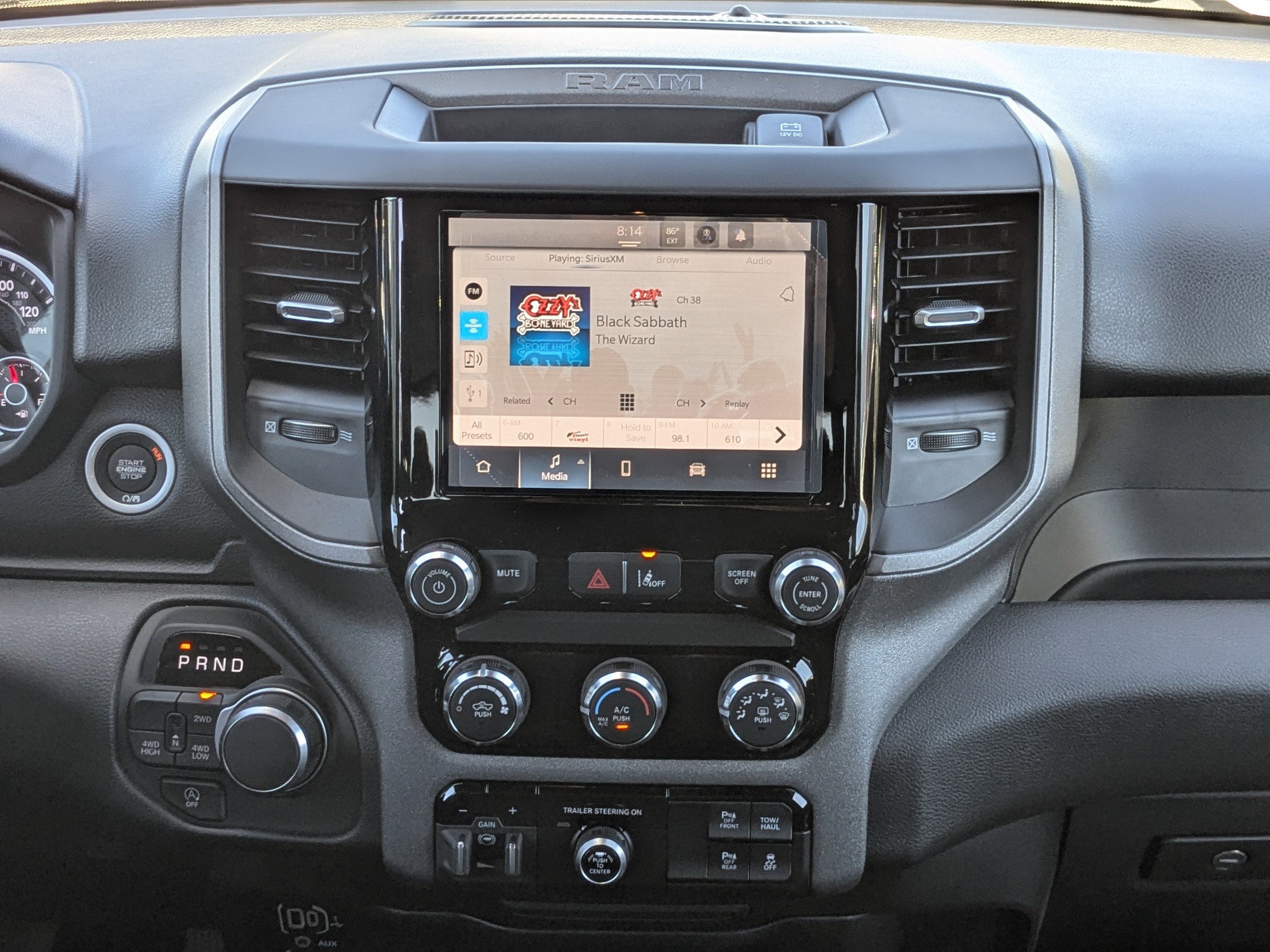 New 2026 RAM 1500 Express image 17