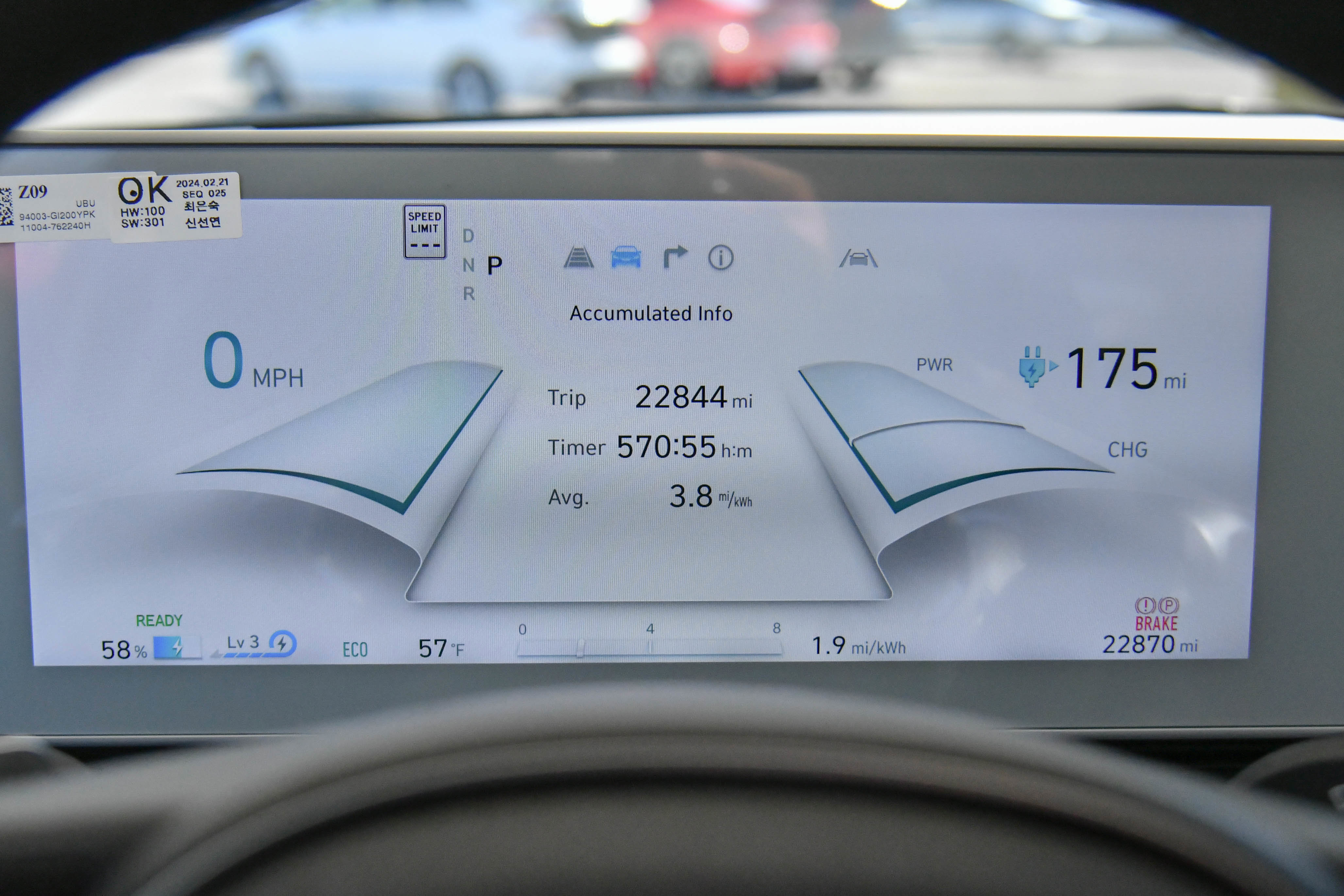 Used 2024 Hyundai Ioniq 5 SE image 32