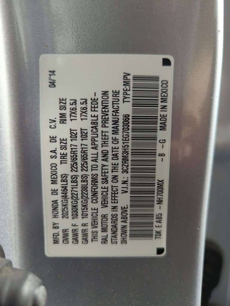 Used 2014 Honda CR-V EX image 24