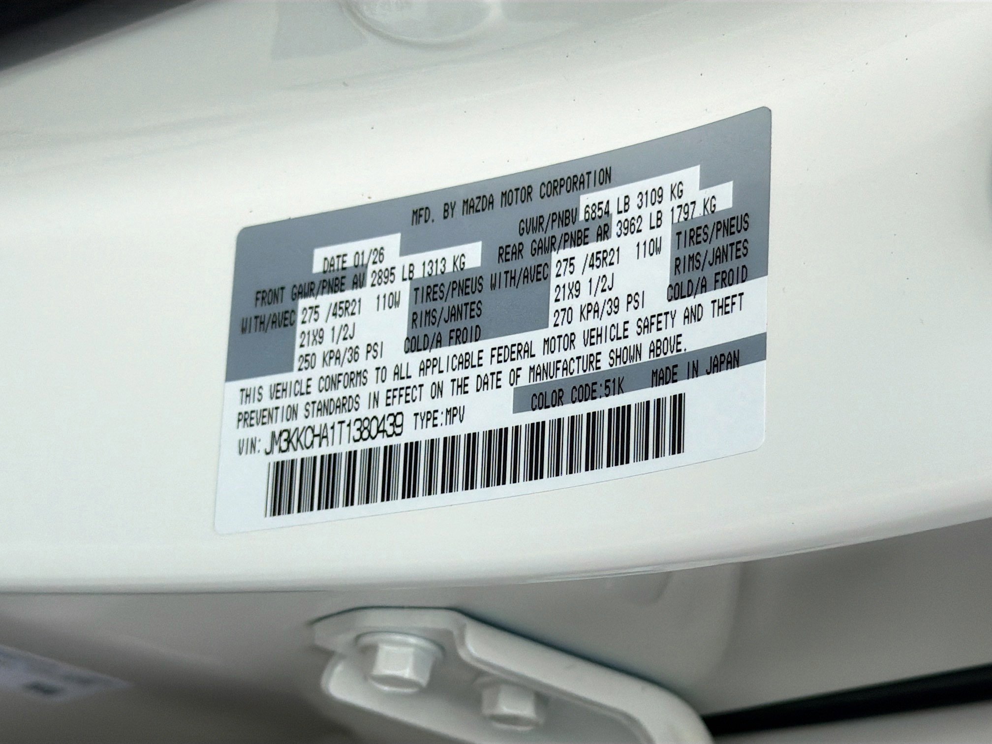 New 2026 MAZDA CX-90 Plug-In Hybrid w/Premium Sport image 46