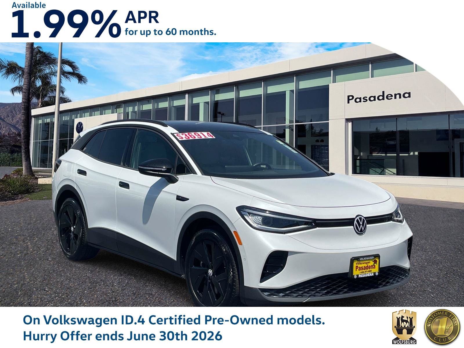 Certified 2025 Volkswagen ID.4 Pro S w/ ID.4 Black Package RWD image 1