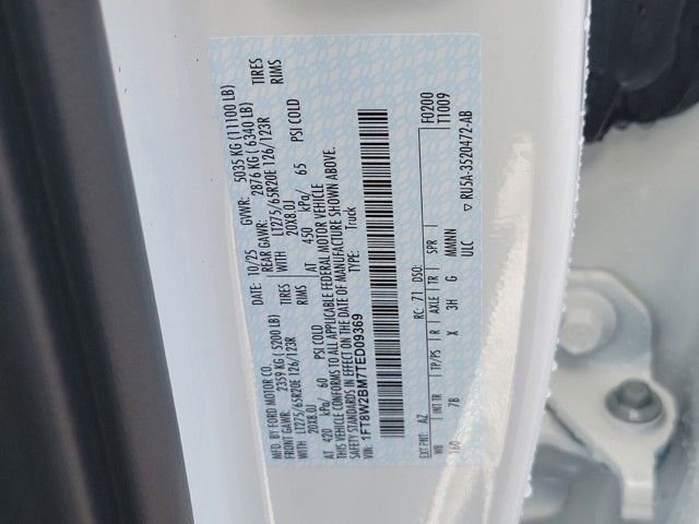 New 2026 Ford F250 Platinum image 13