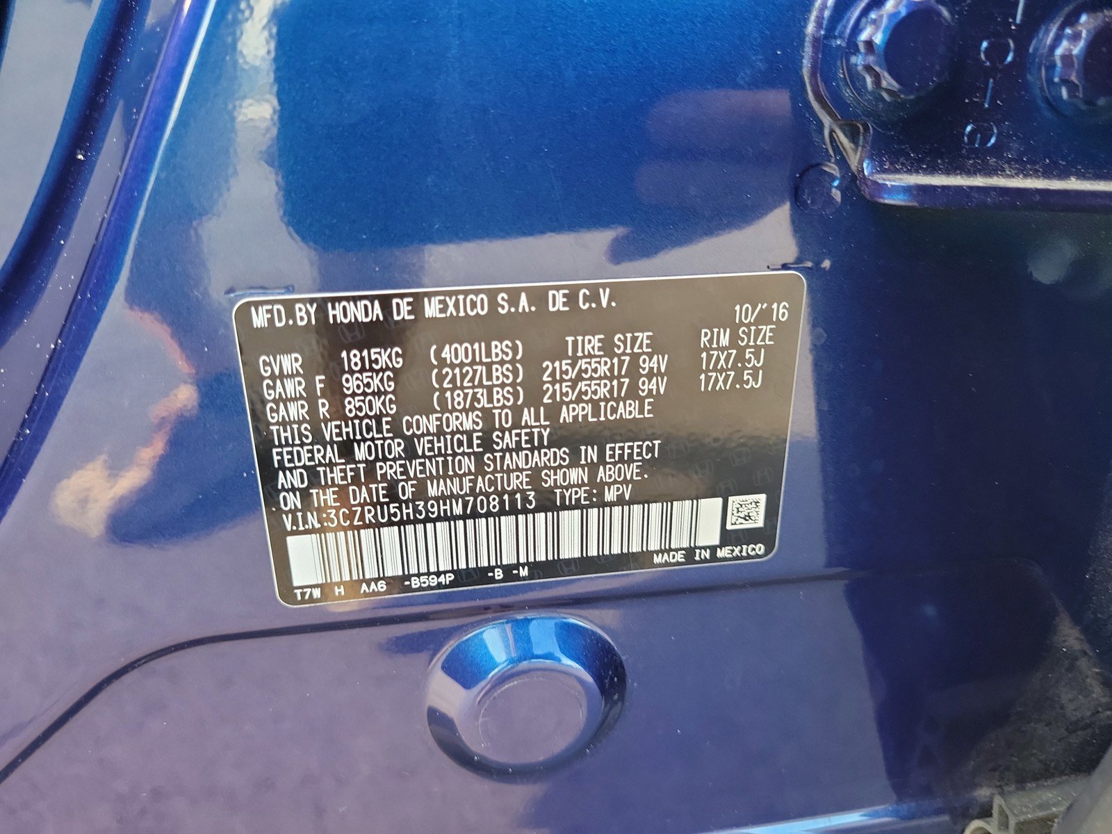 Used 2017 Honda HR-V LX image 32