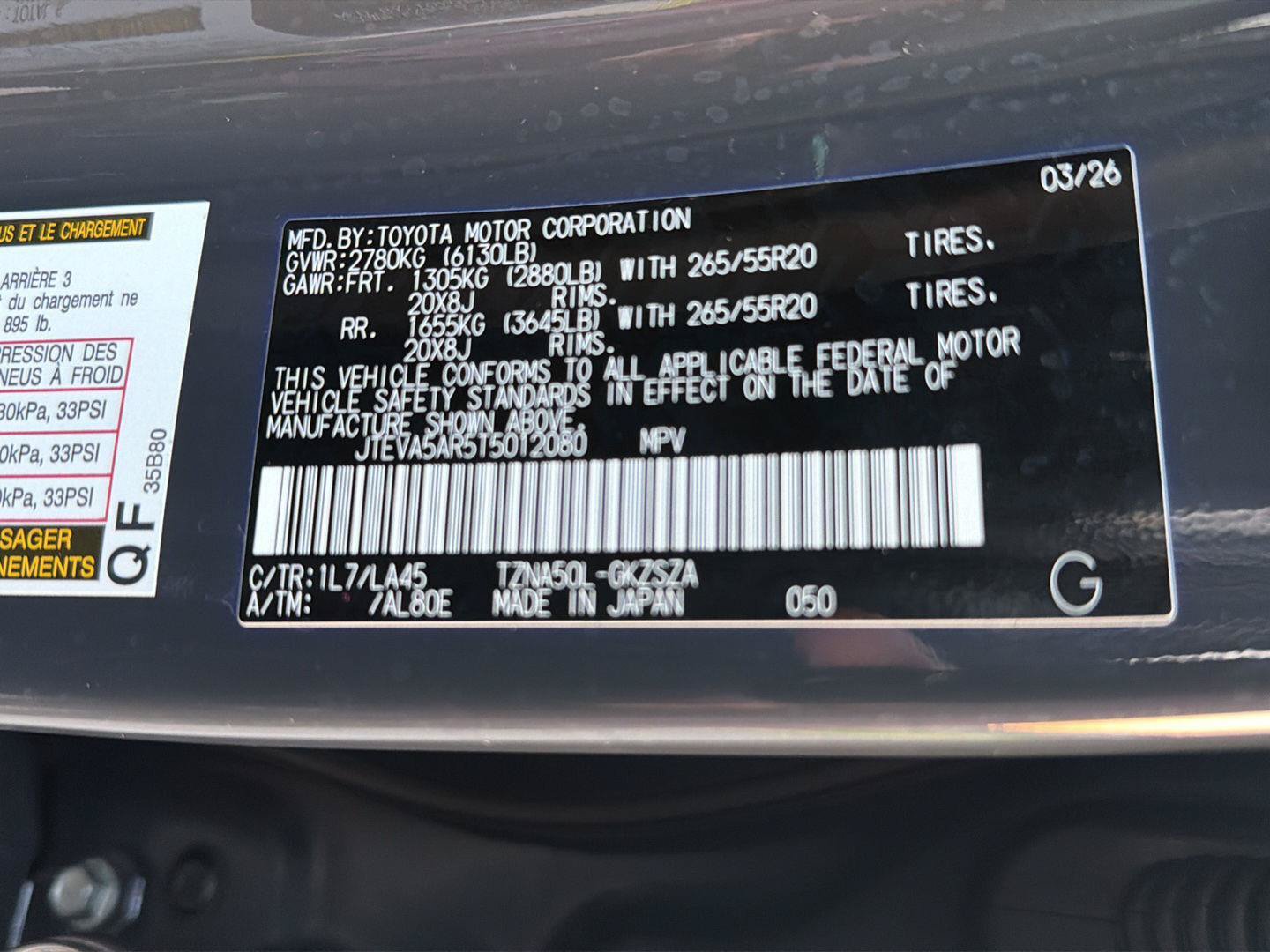 Certified 2026 Toyota 4Runner Limited RWD image 43