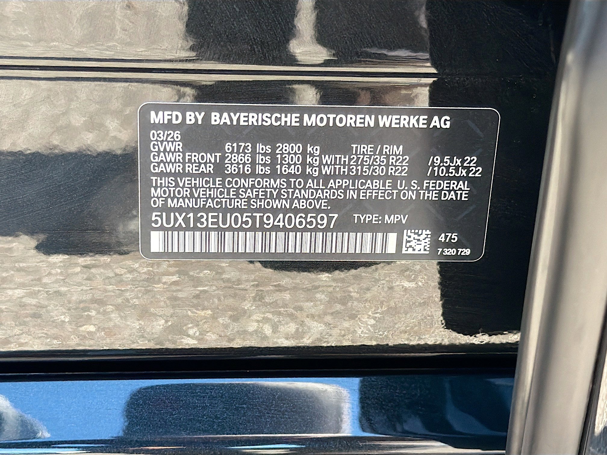 New 2026 BMW X5 sDrive40i image 42