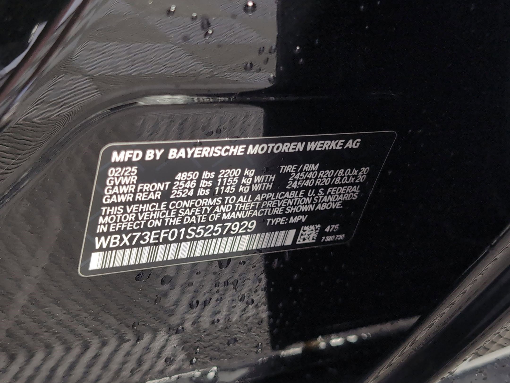 Used 2025 BMW X1 xDrive28i w/ Premium Package AWD/4WD image 18