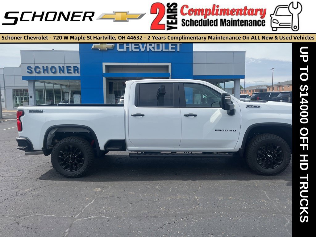 New 2026 Chevrolet Silverado 2500 LT w/ Trail Boss Package AWD/4WD image 7
