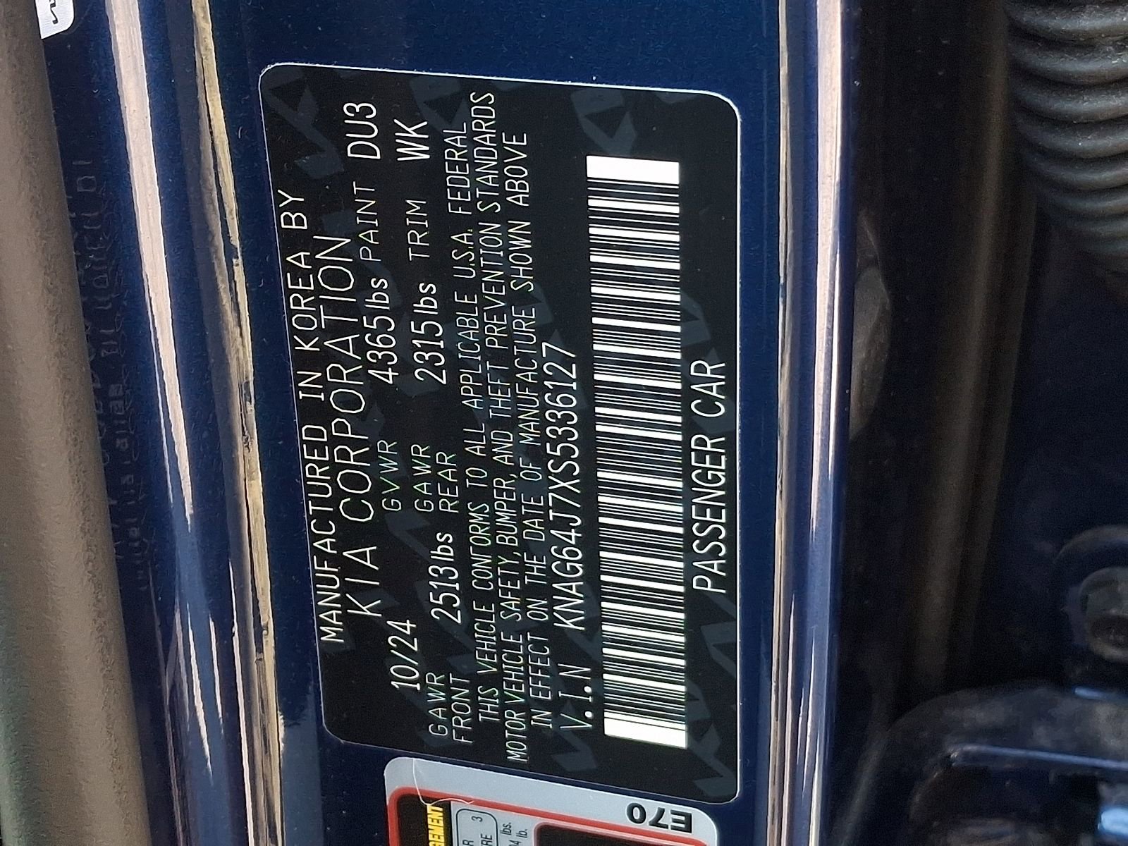 Used 2025 Kia K5 GT-Line w/ GT-Line Premium Package FWD image 30