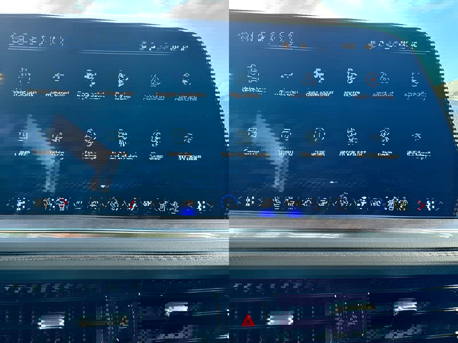 New 2026 Chevrolet Suburban High Country image 52