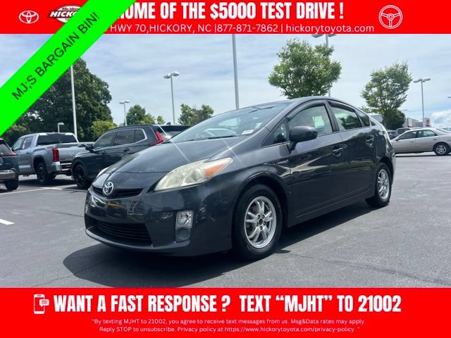 Used 2011 Toyota Prius Two FWD image 1