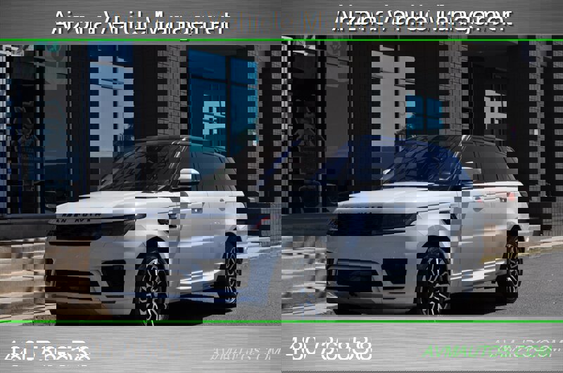 Used 2019 Land Rover Range Rover Sport HSE image 5