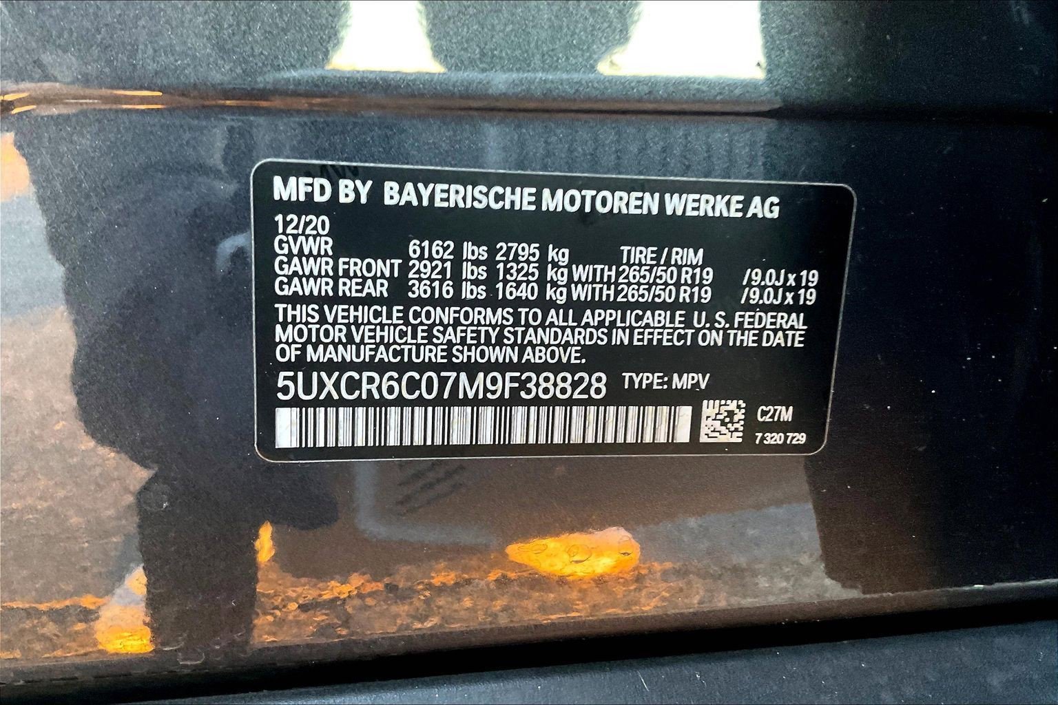 Used 2021 BMW X5 xDrive40i image 28