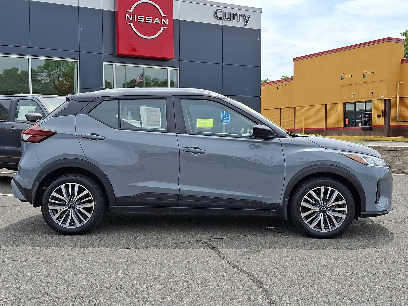 Certified 2024 Nissan Kicks SV FWD image 8
