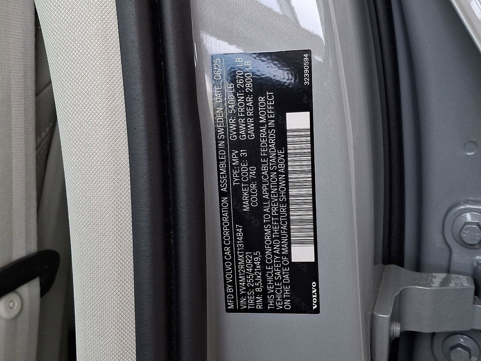 Certified 2026 Volvo XC60 B5 Ultra w/ Protection Package Premier AWD/4WD image 15
