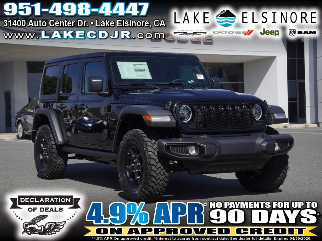 New 2026 Jeep Wrangler Willys image 1