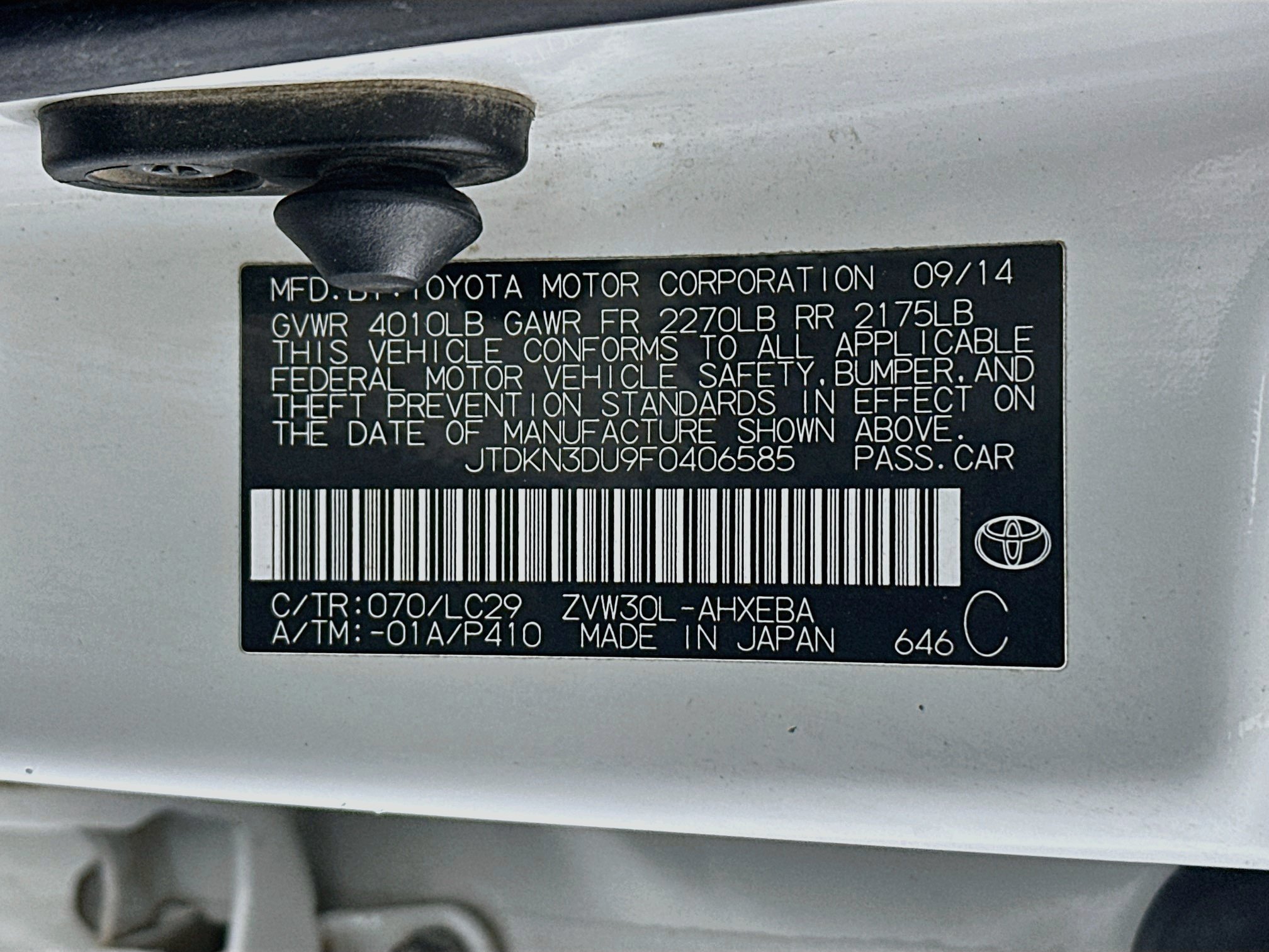 Used 2015 Toyota Prius Persona Series FWD image 12