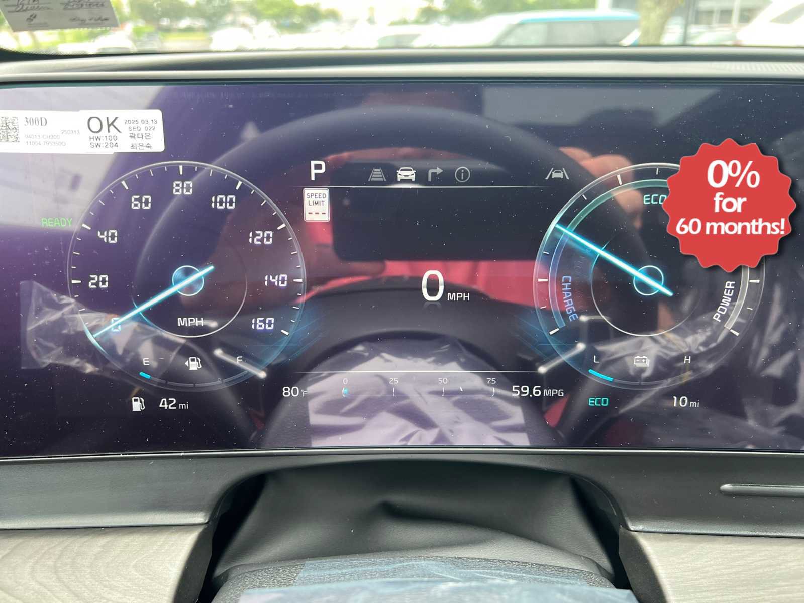 New 2025 Kia Sportage X-Line Prestige image 24