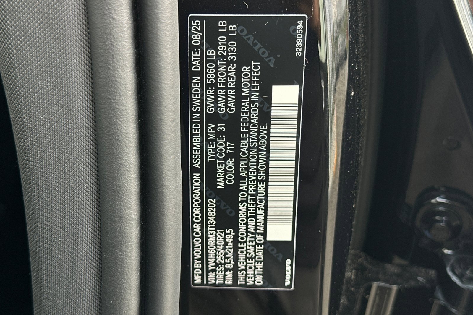 New 2026 Volvo XC60 T8 Ultra w/ Protection Package Premier image 35