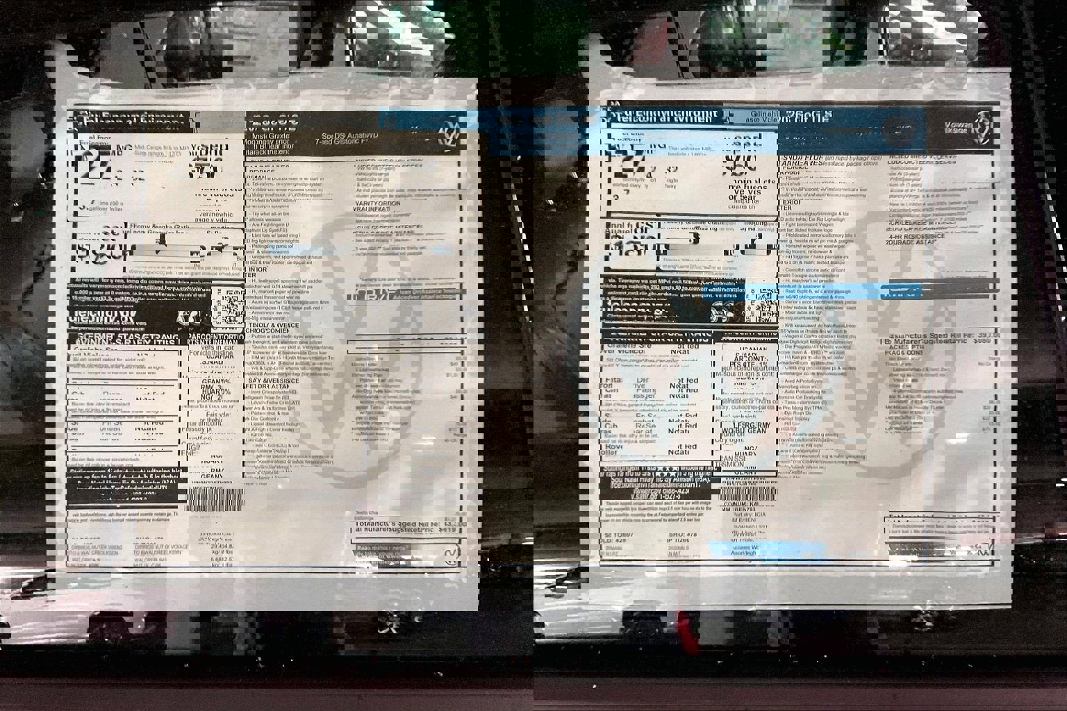 New 2026 Volkswagen GTI SE image 11