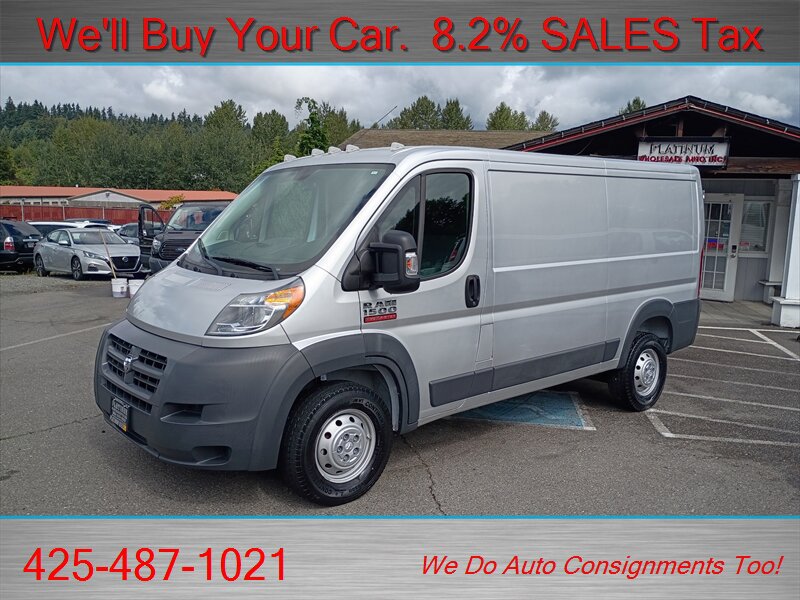 Used 2017 RAM ProMaster 1500