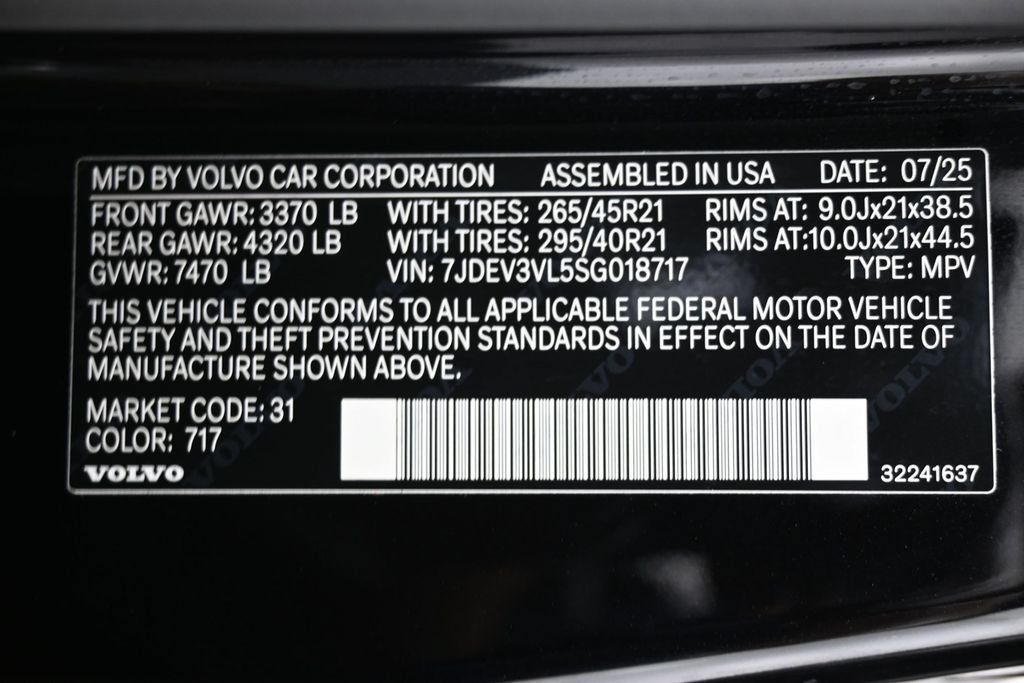 Used 2025 Volvo EX90 Ultra w/ Protection Package Premier AWD/4WD image 8
