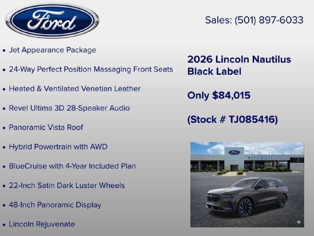 New 2026 Lincoln Nautilus Black Label w/ Jet Appearance Package AWD/4WD image 6