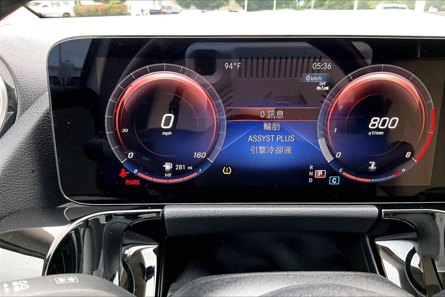 Used 2023 Mercedes-Benz GLA 250 4MATIC image 26