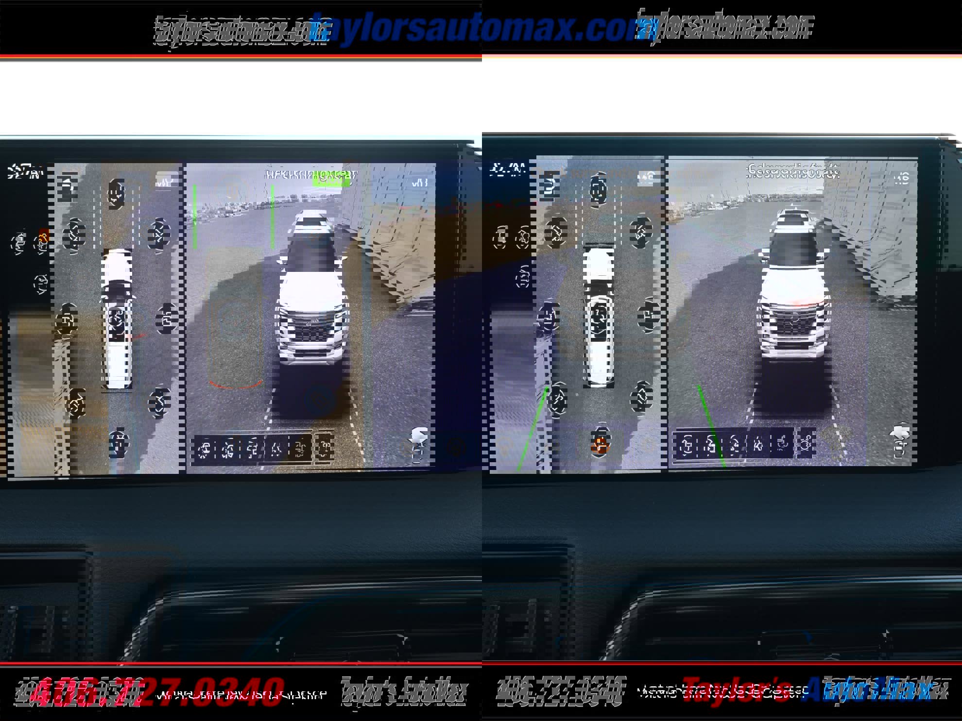 New 2026 Nissan Armada PRO-4X image 34