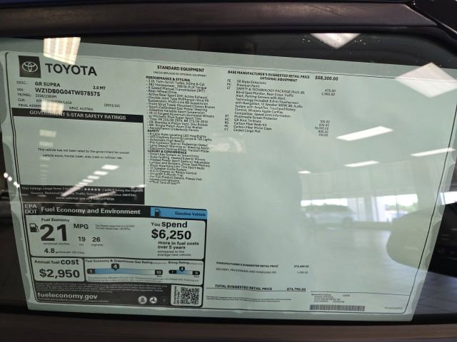 New 2026 Toyota Supra RWD image 7