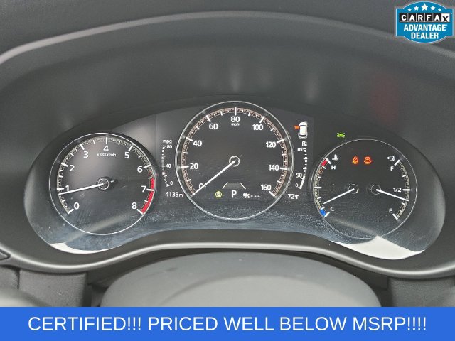 Used 2026 MAZDA CX-50 AWD 2.5 S w/ Weather Package image 31