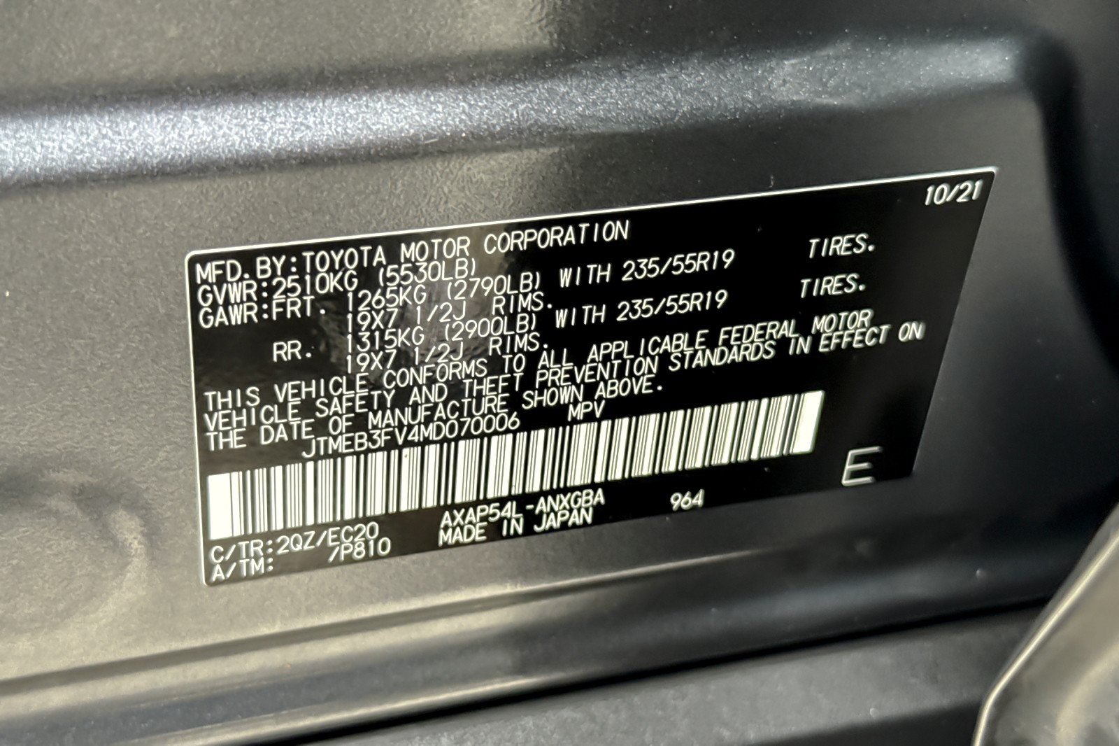 Certified 2021 Toyota RAV4 XSE AWD/4WD image 27