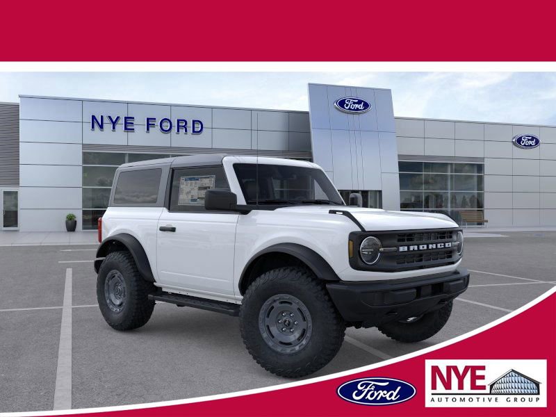New 2025 Ford Bronco 2-Door