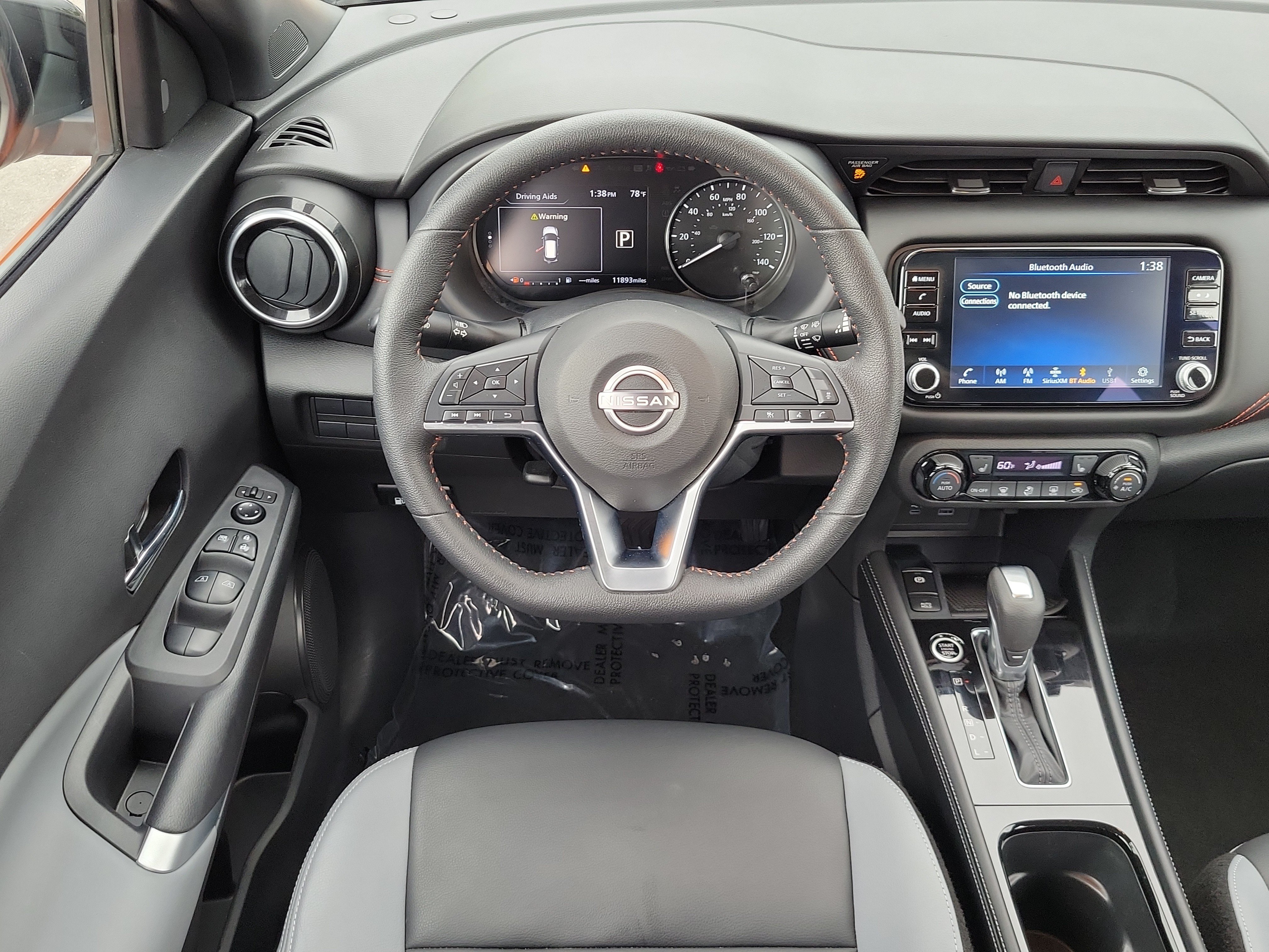 Used 2024 Nissan Kicks SR w/ SR Premium Package FWD image 16