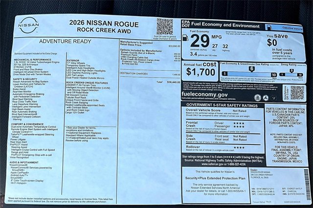 New 2026 Nissan Rogue SV image 14